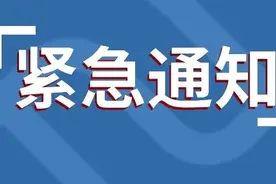 文466理441！福建一地省质检分数线公布啦！你能上哪条线？图片