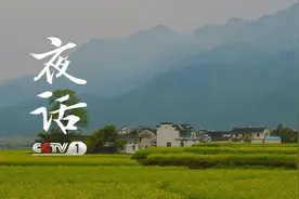 夜话丨柯灵：故乡的三月，是田园诗中最美的段落图片