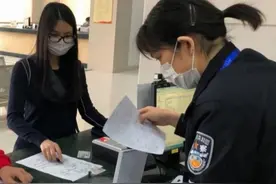 疫情期间，港澳通行证过期该如何办理？图片