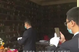 清明将至 墓园“代客祭扫”服务开启图片