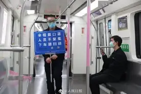 武汉地铁重启，首日载客超12万乘次图片