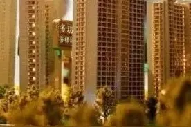 石家庄3月房价出炉！你家小区价格是多少？图片