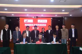 光伏产业再添一员“猛将”！又一亿级光伏产业项目加盟高新区图片