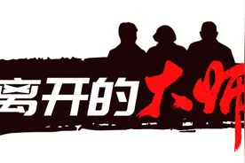 骨科泰斗卢世璧逝世，系今年离开的第13位院士！曾参与汶川救援图片