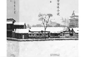 在记忆的温情里，写下浮世悲凉图片