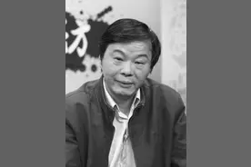 “若饮醇醪”——王稼句文集品藻图片