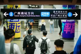 清明节，广州地铁二号线连续两天延长收车时间图片