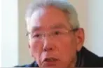 “洗耳斋”问学散记——忆念恩师刘泽华图片