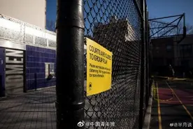 纽约拆了数十个篮筐防止居家期间打球聚集图片