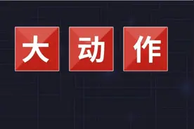 面积超17万平方米！滁城这里要新建一园区！图片