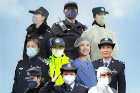 “致敬了不起的她·公安抗疫巾帼先锋”发布活动将在今晚举行图片