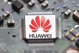 华为鲲鹏产业体系研究深度报告：鲲鹏展翅，挥下千亿市场图片