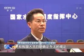 我国较常年偏早4天入汛，今年长江中下游等可能发生较大洪水图片