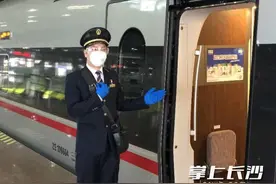 @长沙人，今起可以乘火车去武汉了图片