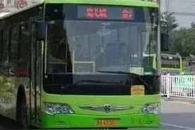 今日起，呼和浩特市将有序恢复全部公交线路运营图片
