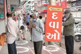 亲历者说：印度这回真要掉坑里了？图片
