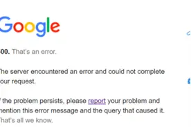 谷歌又崩了！连 Google Search 都不能用，官方道歉，网友：活久见图片