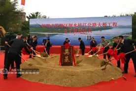 梧州倒水桂江公路大桥开工奠基 让村民出行更加便捷图片