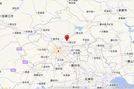 北京顺义区发生1.7级地震 震源深度6公里(图)图片