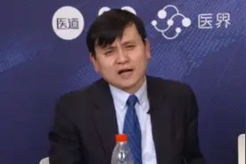 各国口罩问题大讨论，张文宏称没标准答案视频封面