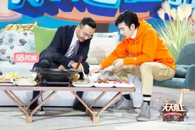 《天天向上》成功“追星”魔术大师评价王一博有天分图片