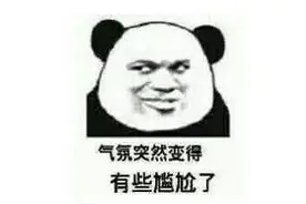 热！长春下周气温飙升，比“江南”还热图片