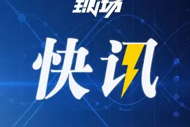 突发！解放军驻香港部队一架直升机执行任务时失事图片
