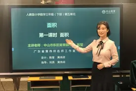 中山刚休完产假二娃妈妈录课：先做接地气的老师，再做女主播图片