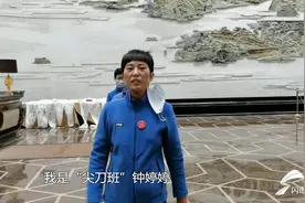 战“疫”一线日记｜钟婷婷：值完最后一个夜班 回程的公交上流下了泪水图片