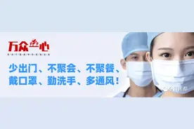 每周2.5天休息制！江苏这个地方试行……图片
