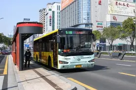 重磅！3月30日起，宁波市六区所有公交线路，实行时段性免费乘车图片