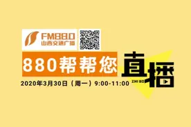 880公告 ▏1所更名、3所新设！这4所高校获省政府批复图片