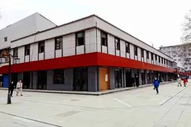西工小街，你怎么这么火！图片