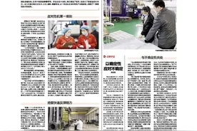 应对疫情危机！浙报点赞嘉兴这家服装企业转型造口罩图片