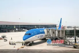 厦航正式转场北京大兴国际机场 3月29日至5月2日，每天将有44个航班图片