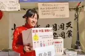 “投我以木桃，报之以琼瑶”！大连人在日本街头免费发口罩图片