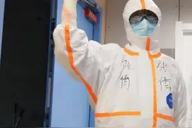 前线手记｜山大二院张倩：喂老奶奶吃一个包子，要半个多小时图片