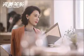 荧屏“大青衣”她们在最好的时候遇见对的戏图片