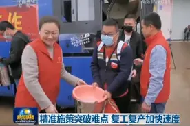 因为这件事，长沙又被新闻联播点赞图片