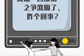 新华网H5｜成渝“西部第一”之争煞搁了，咋个回事？图片