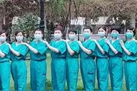 市第一人民医院急诊团队支援武汉“疫”线故事： “被称英雄 此生从医不悔”图片