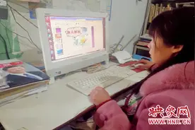 爱心育幼儿 线上来相伴——记鹿邑县第一实验幼儿园老师段秀梅图片