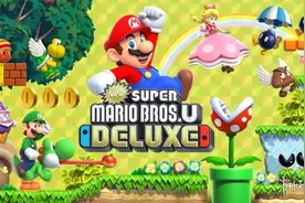 NS推出3年总销量破6000w 盘点10款销量最高的NS游戏图片