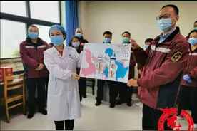 137名医疗队员指印组成花瓣 这棵“樱花树”见证了我们的友情图片