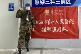 90后党员最美守护者｜90岁老爷爷的笑容，让我们倍感温暖图片