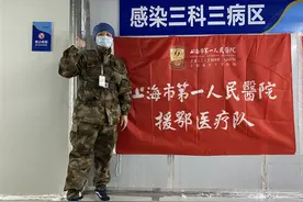 90后党员最美守护者｜90岁老爷爷的笑容，让我们倍感温暖图片