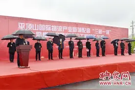 平顶山市卫东区：国际物流产业新城建设按下加速键图片