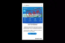 紧急！收到这条短信立即删除图片