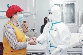 战疫·印记｜武汉大学中南医院：多点作战，担当救治“骑兵”图片