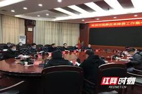 株洲：殡葬改革“减、免、限、补”举措实施 费用可降低30%以上图片